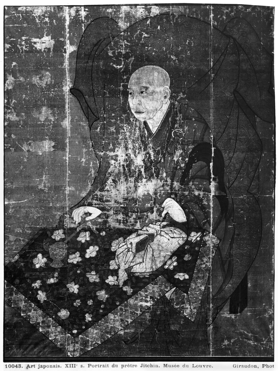 Der japanische Priester Jitchin von Japanese School