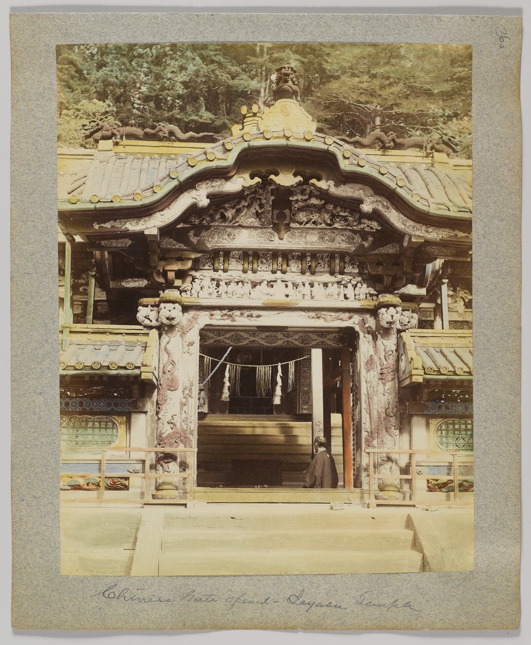 Chinesisches Tor, Tōshō-gū, Nikko, Japan von Japanese Photographer