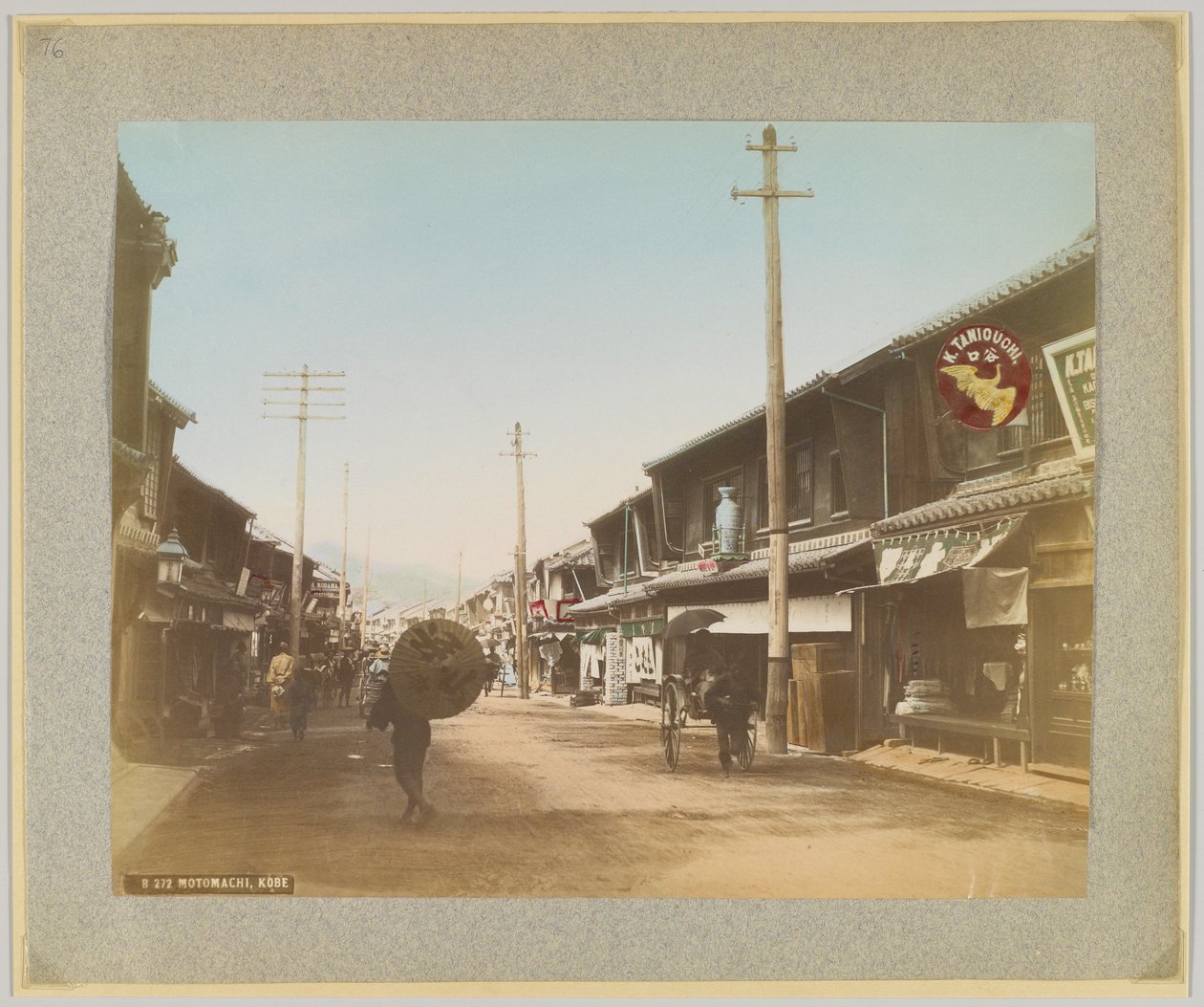 Motomachi, Kobe, Japan von Japanese Photographer