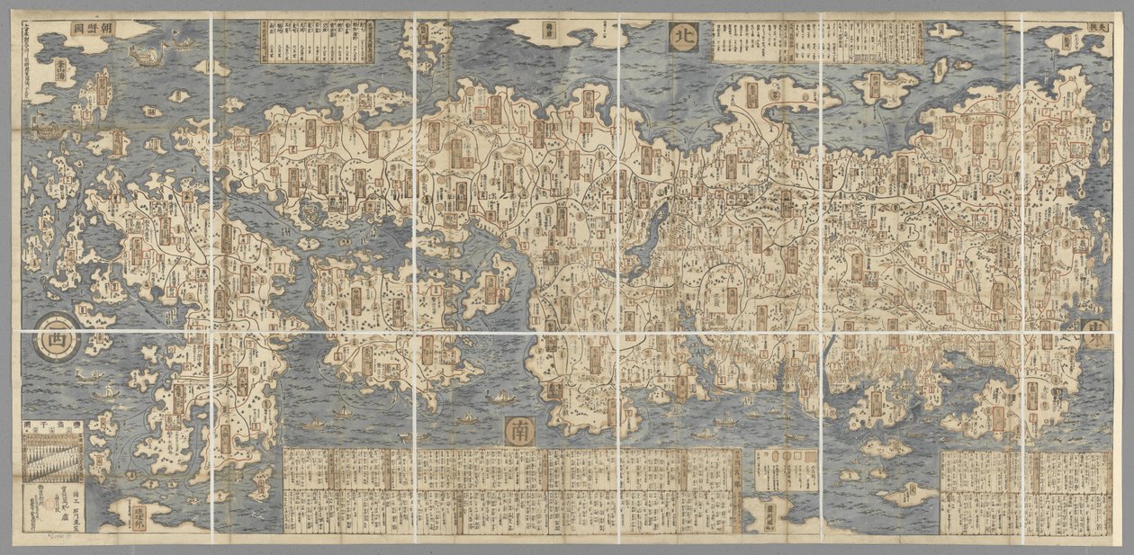 Eine große farbige Karte von Japan, gezeichnet von Ishigawa Nagara von Japanese School