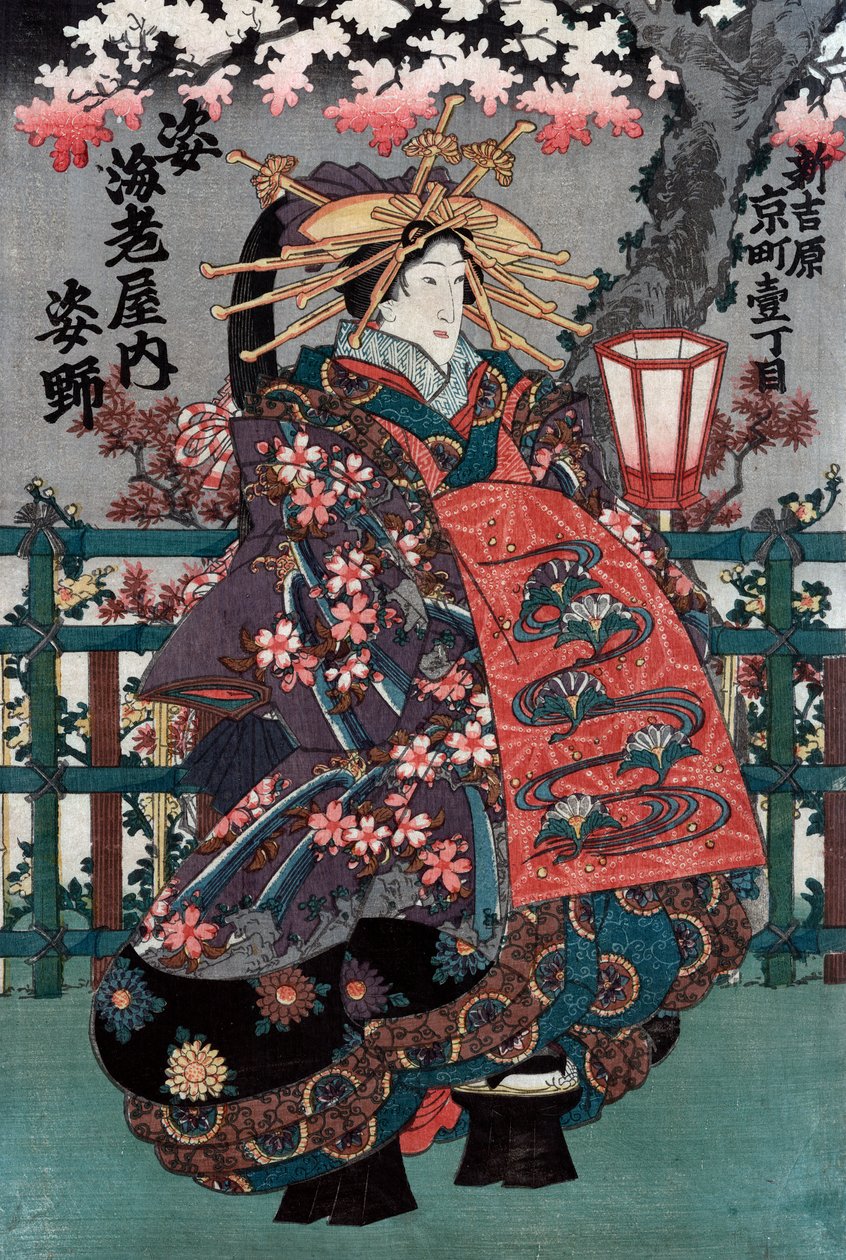 Mittelteil eines japanischen Kurtisanen-Triptychons von Japanese School