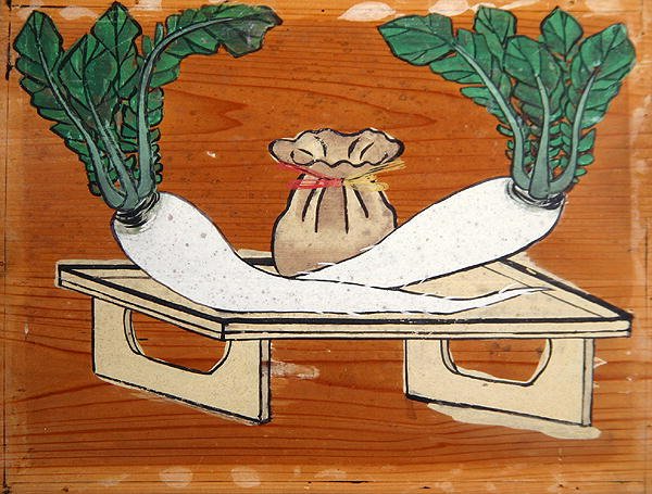 Ema, die Mooli und eine Lunchbox darstellt von Japanese School