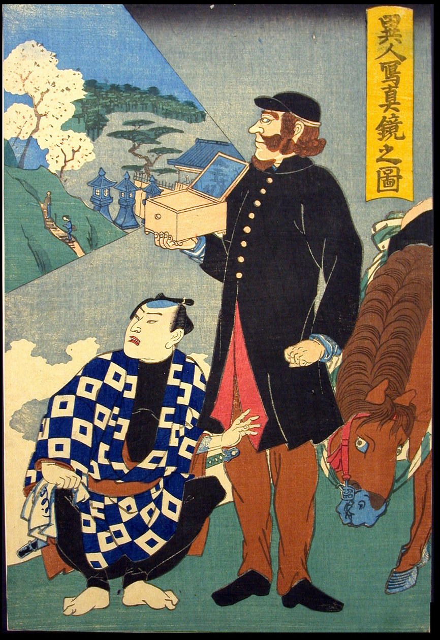 Ausländischer Spiegel der Realität (Ijin shashin kagami no zu) von Japanese School