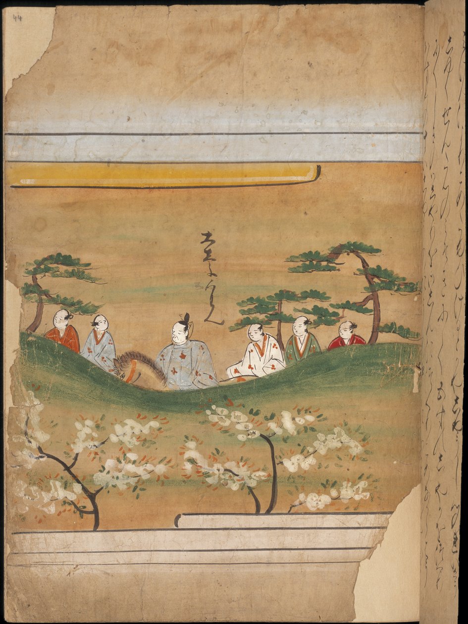 Japanischer Adliger und Gefolge, Illustration aus dem 