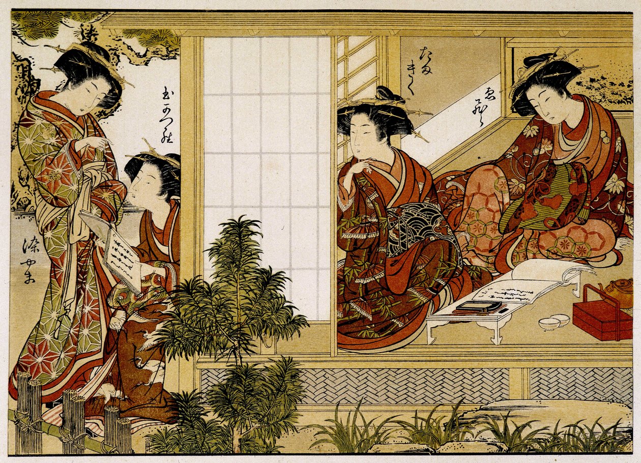Japanische Frauen, die schreiben und lesen. Druck aus dem 18. Jahrhundert. von Japanese School