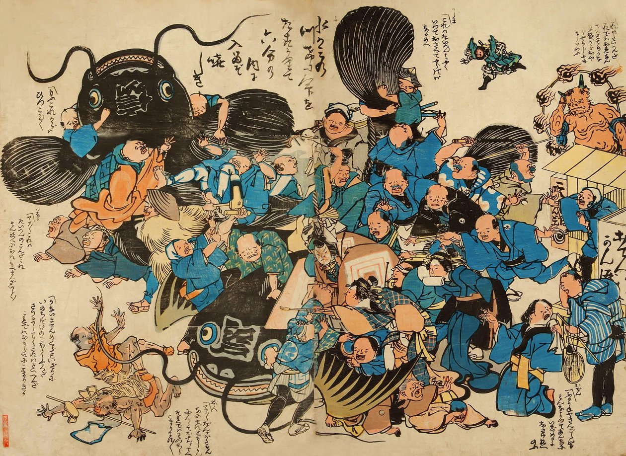Namazu wird von Bauern angegriffen von Japanese School