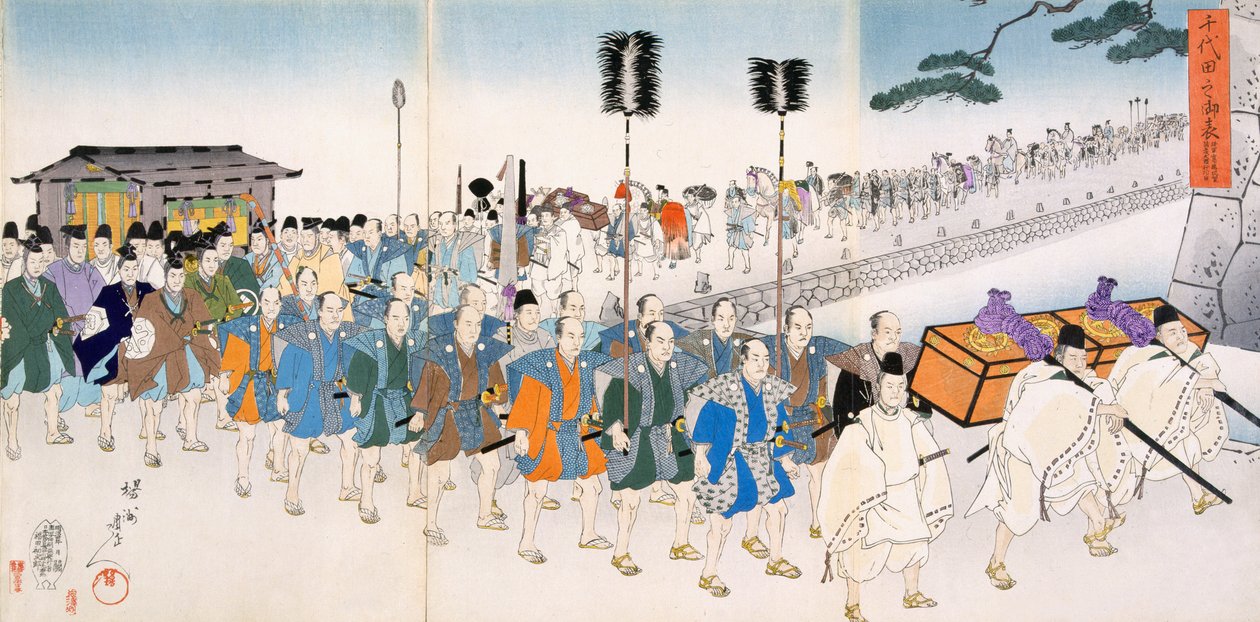 Samurai-Krieger auf dem Marsch von Japanese School