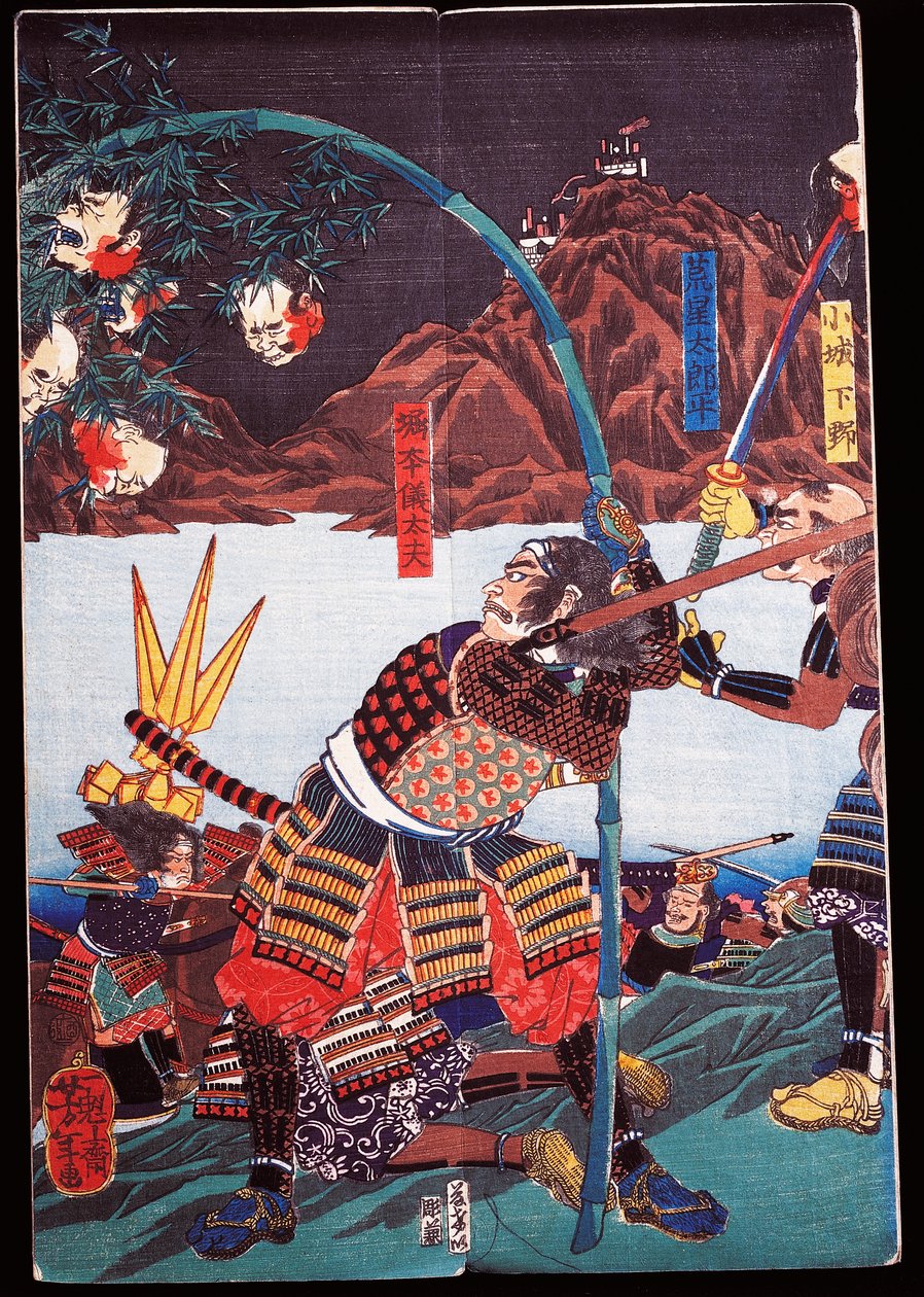 Samurai zeigen die abgeschlagenen Köpfe ihrer Feinde auf Bambusstangen, Sewamono (häusliches Spiel) von Japanese School