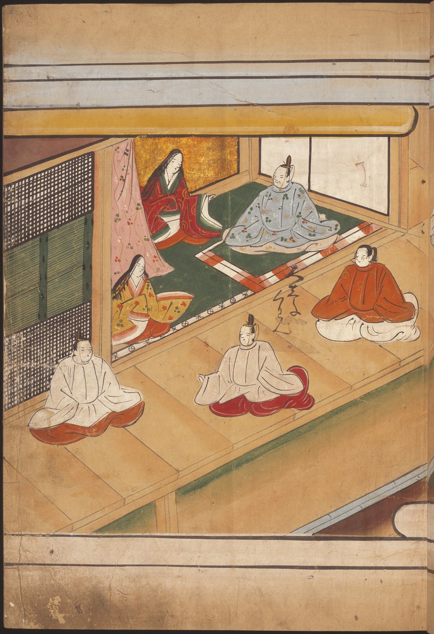 Sitzende japanische Adlige, Illustration aus dem 