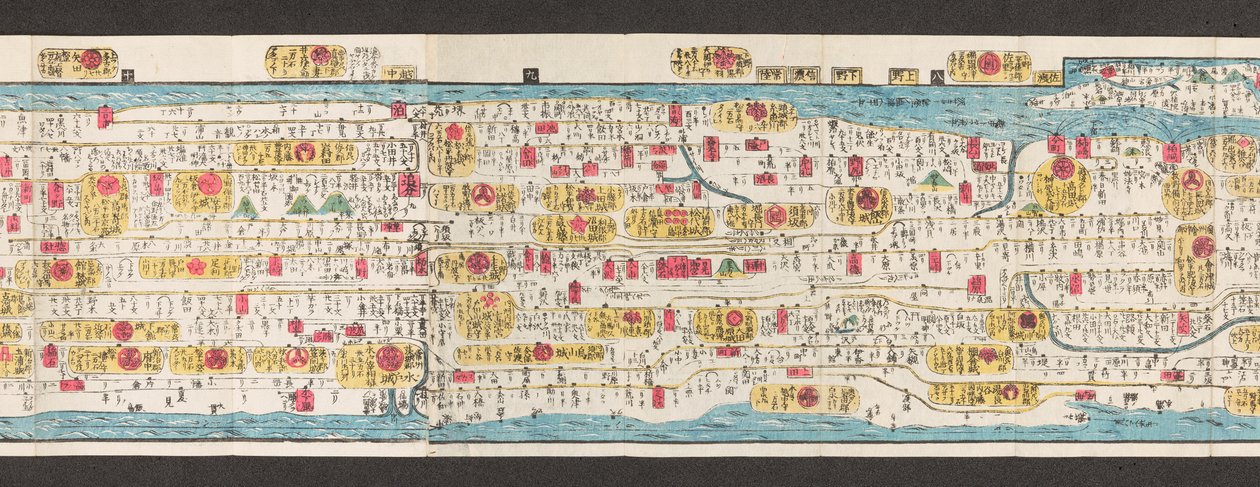 Abschnitt einer Straßenkarte Japans. Dai Nihon koku junro meiki daisei. ["Eine klare und detaillierte Karte der Hauptstraßen Japans"] 1850 von Japanese School
