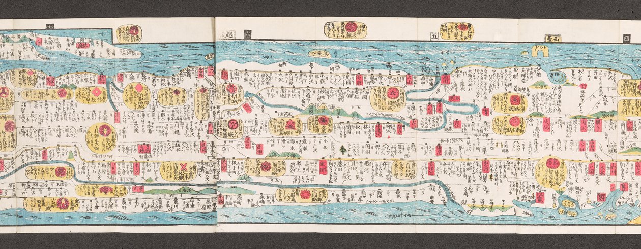 Abschnitt einer Straßenkarte Japans. Dai Nihon koku junro meiki daisei. ["Eine klare und detaillierte Karte der Hauptstraßen Japans"] 1850 von Japanese School