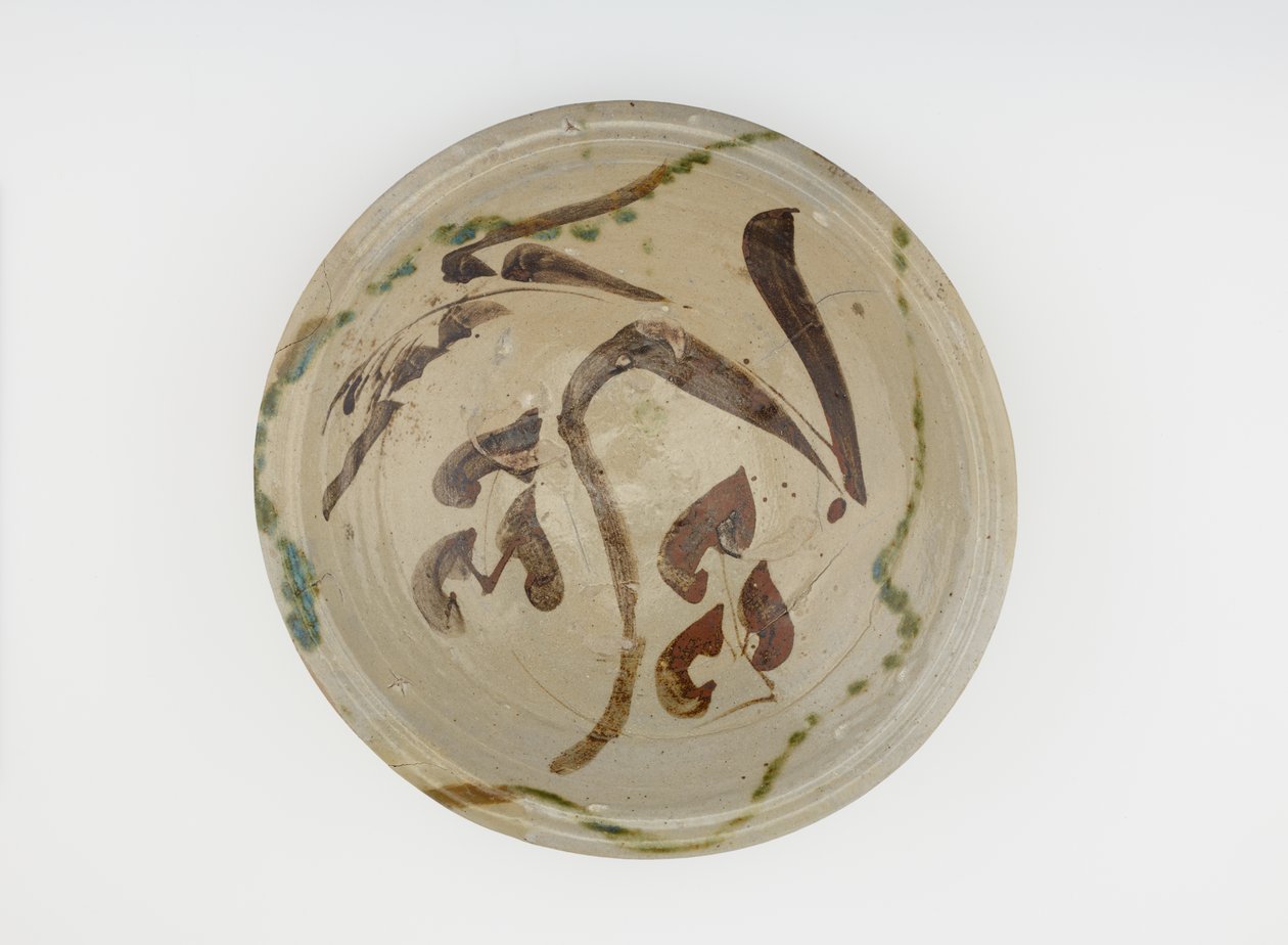 Servierschüssel, 1650-1700 von Japanese School