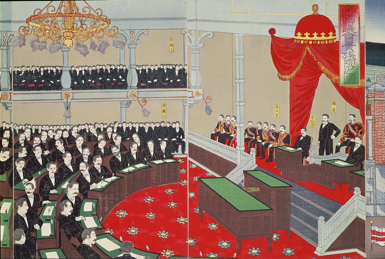 Das Parlament in Tokio, spätes neunzehntes Jahrhundert (Farbholzschnitt) von Japanese School