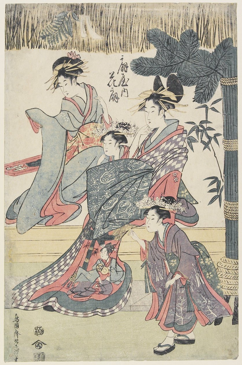 Die Prostituierte Hana?gi aus dem ?giya-Haus, um 1796-97 von Japanese School