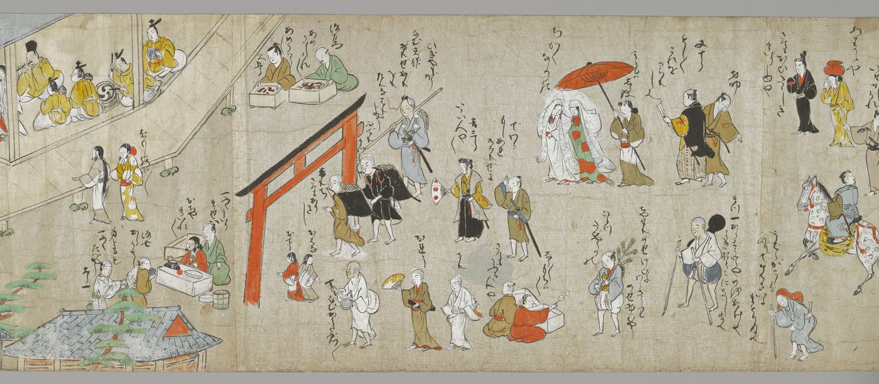 Die Tenjin-Schrein-Rollen (eine von einem Paar) (Detail), Tosa-Schule, 17. Jahrhundert von Japanese School