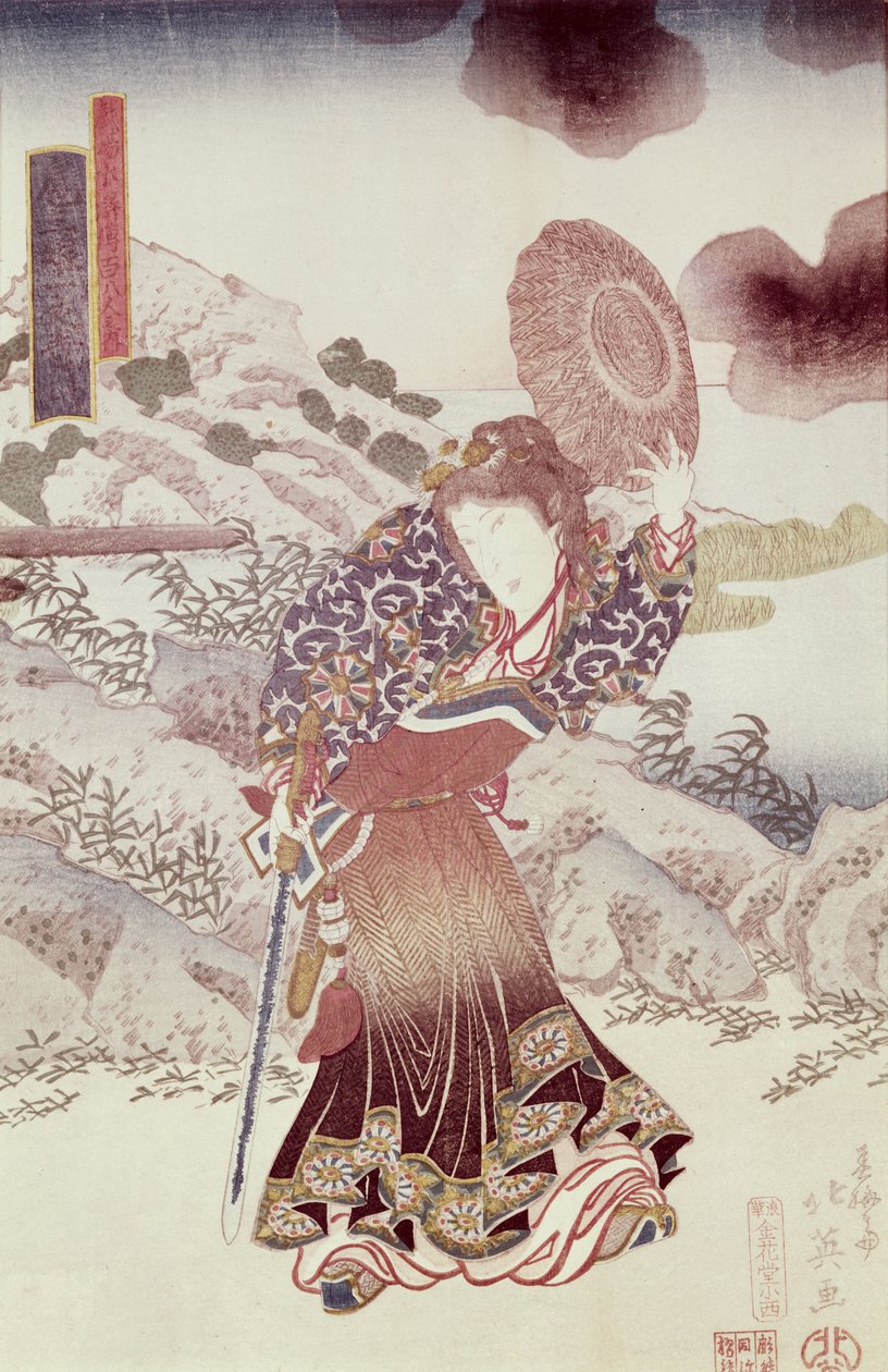 Unidentifizierter Schauspieler als Kosanro Ichojosei von Shunko Hokuei, veröffentlicht um 1830 von Japanese School