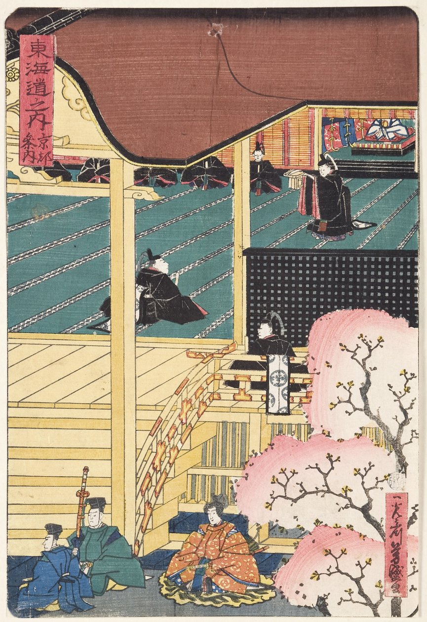Kriegsherr am Hof, drei Samurai-Krieger mit einem Begleiter nähern sich dem Palast, ca. 1500 von Japanese School