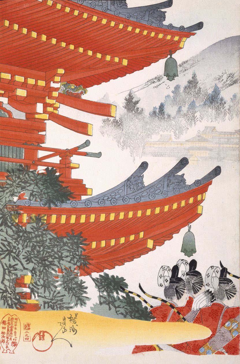 Krieger ziehen aus, aus einem Album von Holzschnitten des 19. Jahrhunderts von Japanese School