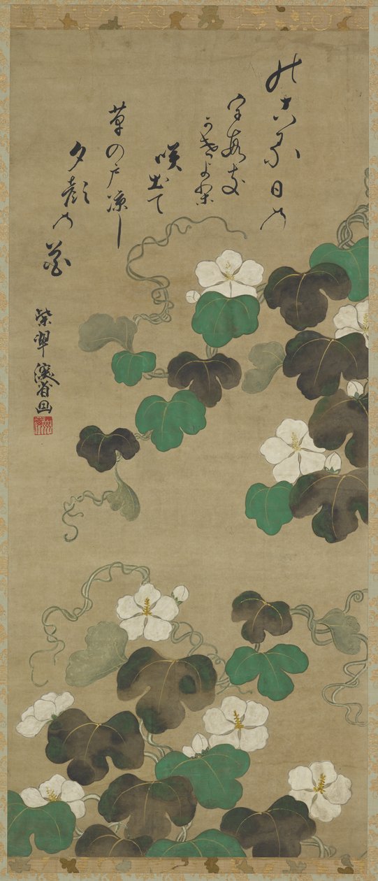Yugao-Reben und ein Gedicht von Japanese School