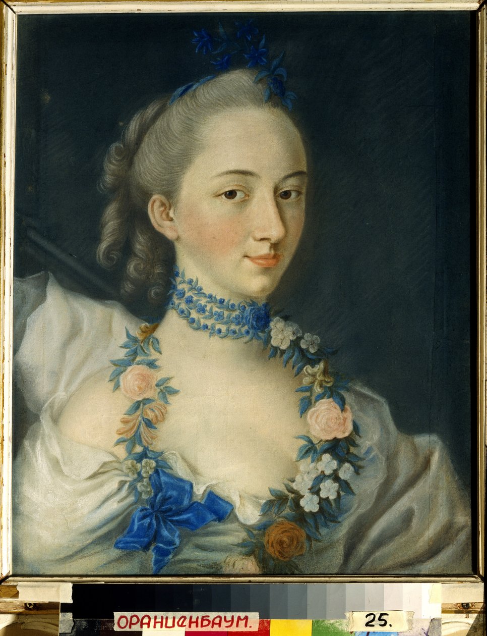 Frühling. Porträt der Prinzessin Nathalie Pawlowna Schtscherbatowa (geb. Balk Polew) von Jean Francois Samsois