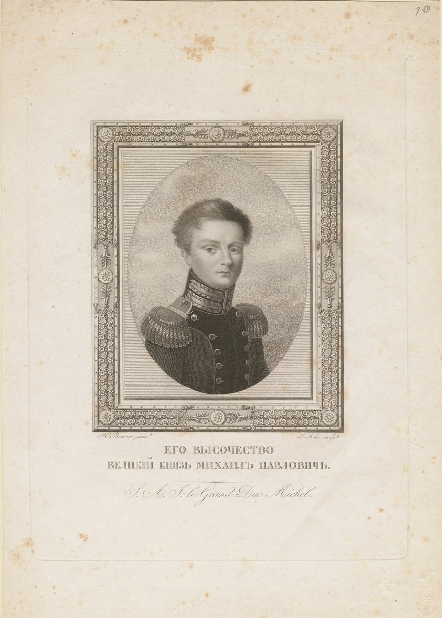 Großherzog Michael Pawlowitsch von Russland, 1820 von Jean Henri Benner
