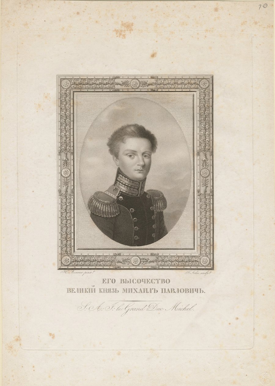 Großherzog Michael Pawlowitsch von Russland 1798-1849 von Jean Henri Benner