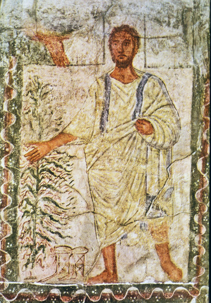 Moses und der brennende Dornbusch von Jewish School