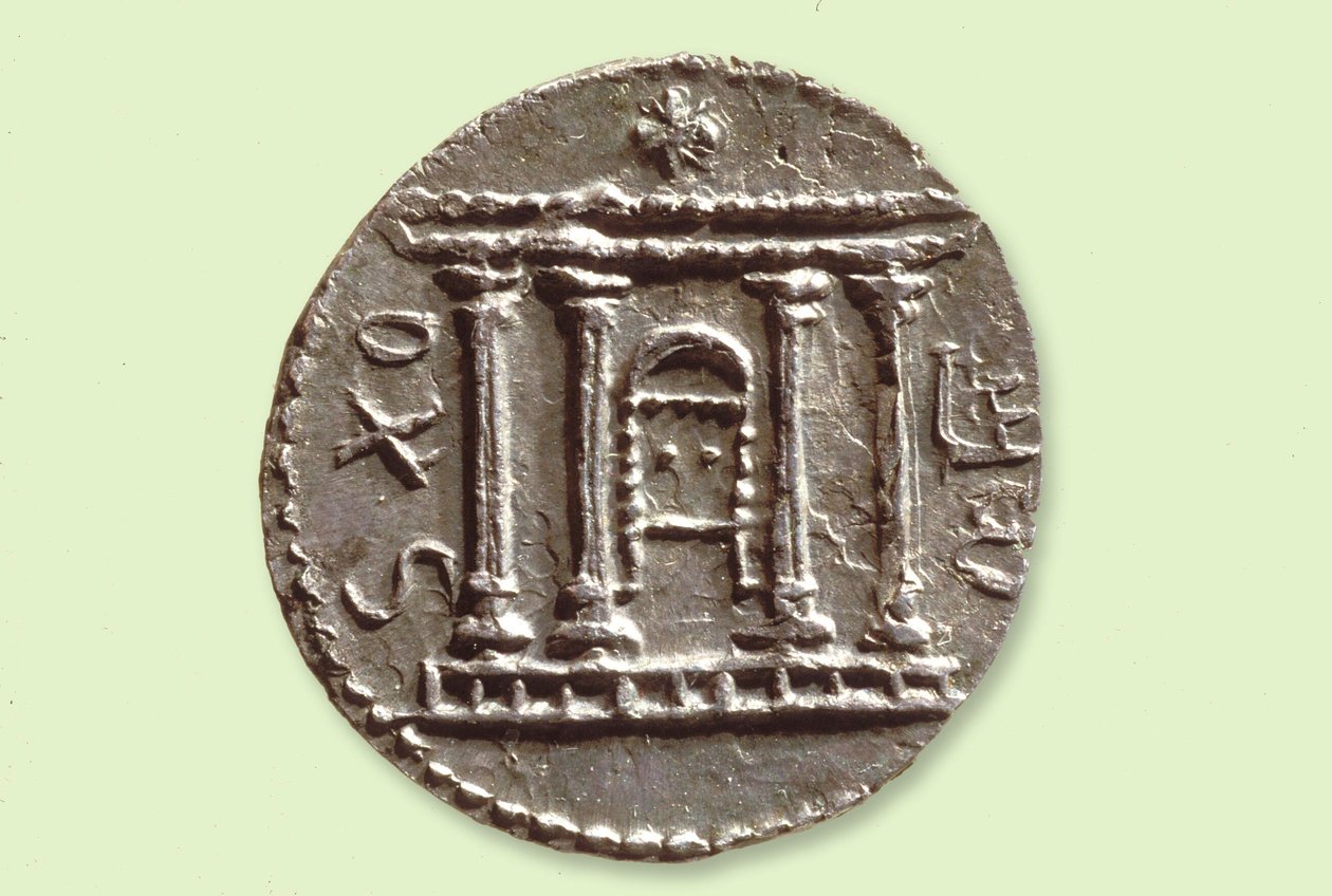 Selah-Münze aus dem Bar-Kochba-Aufstand, 134 n. Chr. von Jewish School