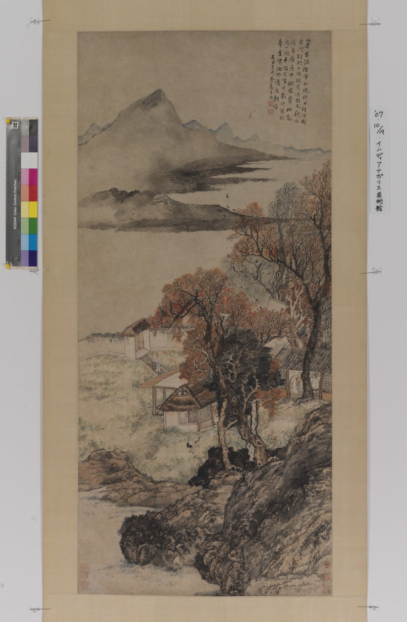 Herbstgewässer und Abendsonne von Jia Cai