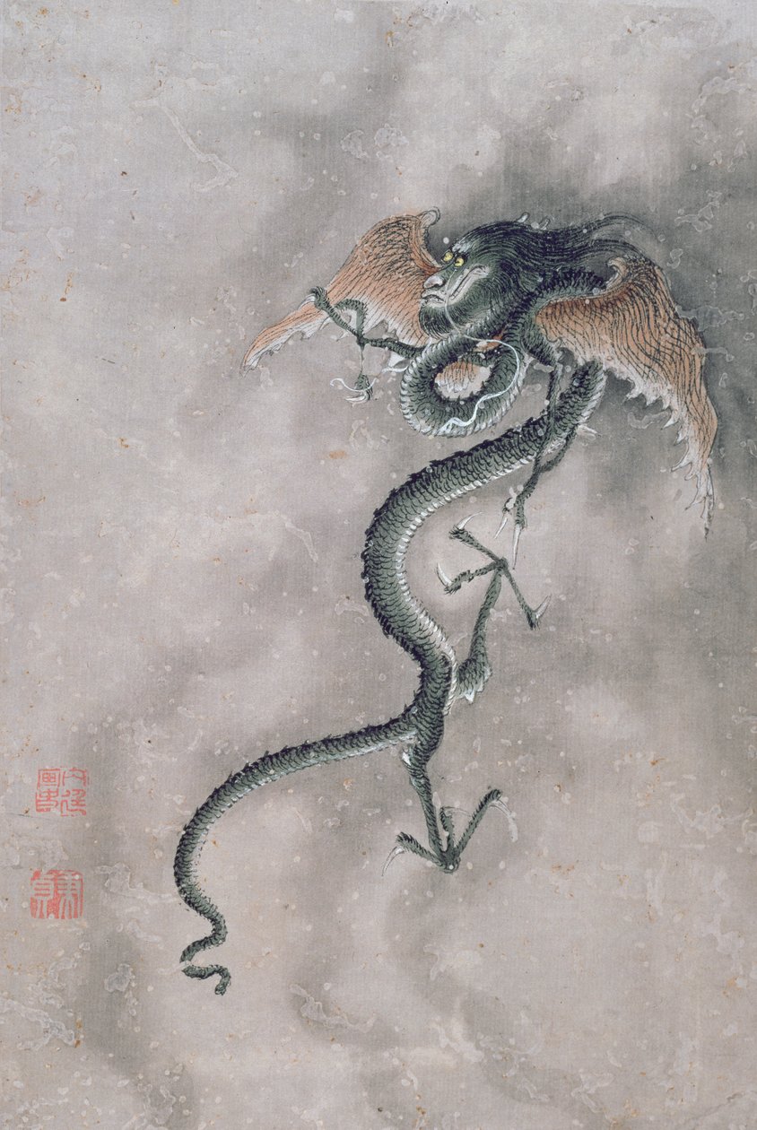 Ein geflügelter Drache, aus einem Album mit 12 Darstellungen von Tieren und Vögeln, Chinesisch von Jiao Bingzhen