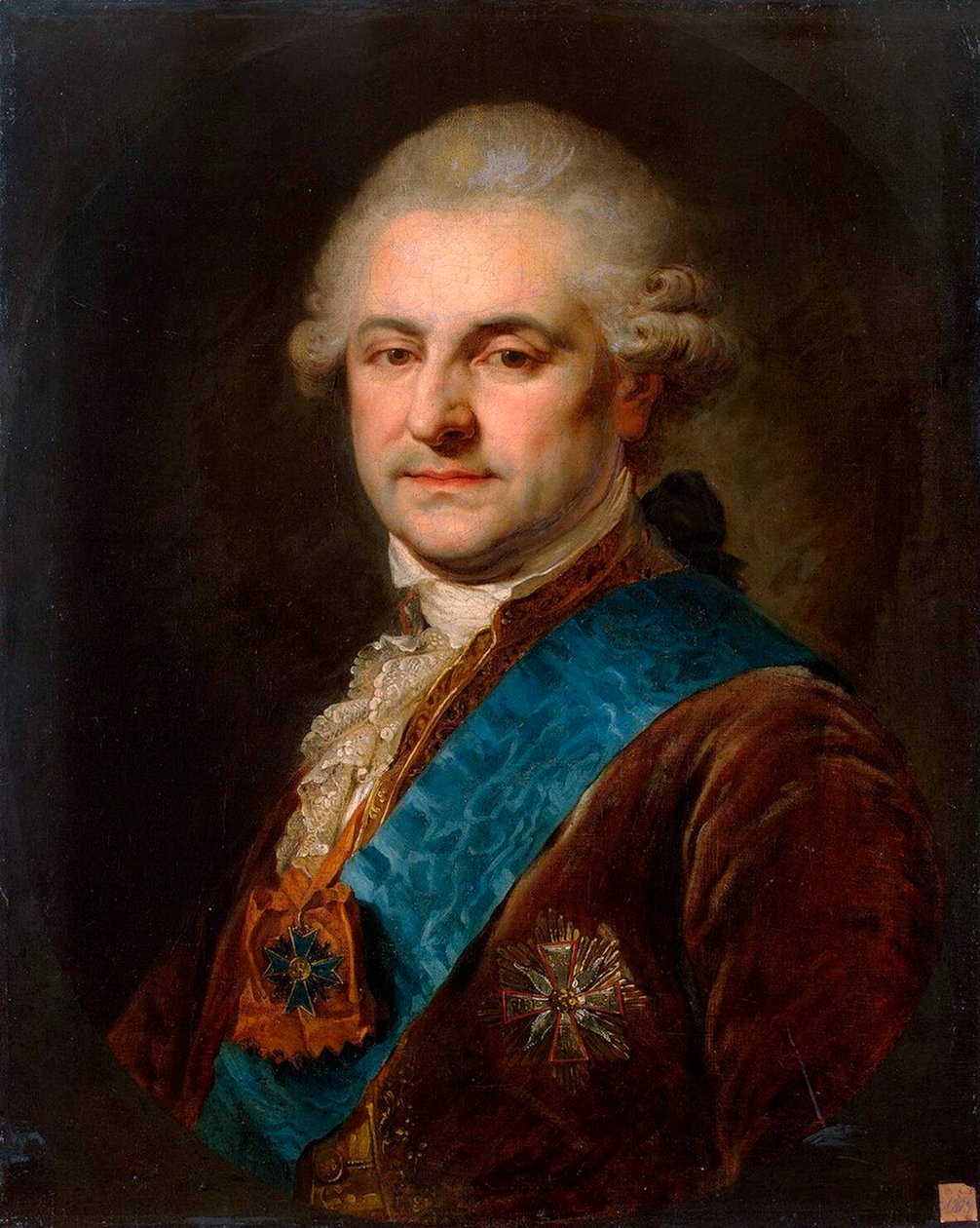 Porträt von Stanislaw II August Poniatowski, zweite Hälfte des 18. Jahrhunderts von Johann Baptist von Lampi the Elder