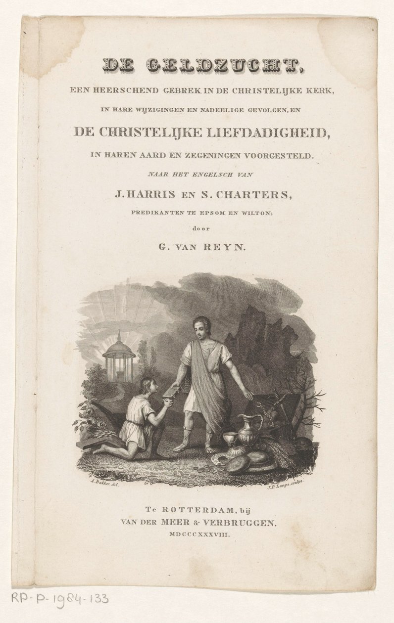 Zwei Männer bei einer Kiste voller Kostbarkeiten von Johannes Philippus Lange