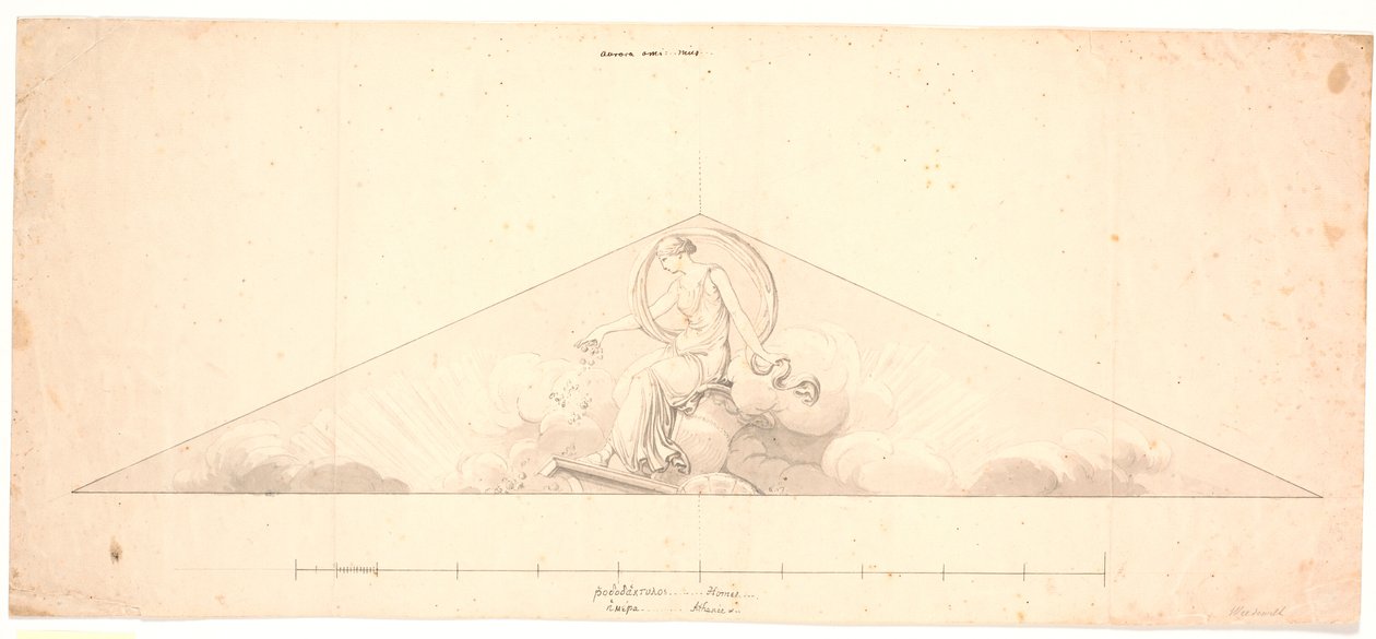 Aurora. Entwurf für ein Giebelrelief am Harsdorff-Palais, Kgs. Nytorv von Johannes Wiedewelt