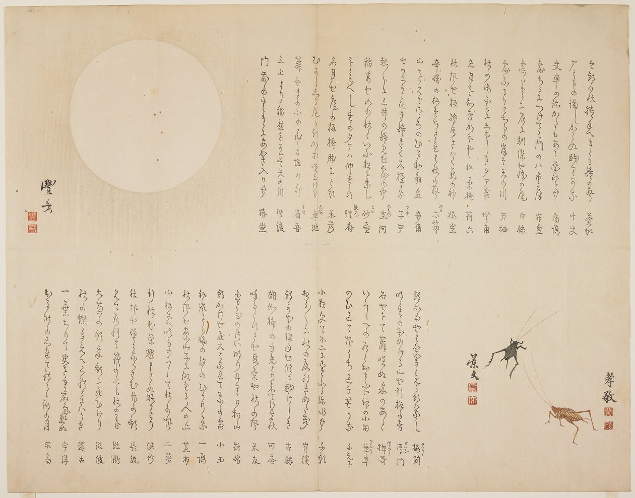 Grillen und Mond, ca. 1818-1829 von John Thomas Barber Beaumont