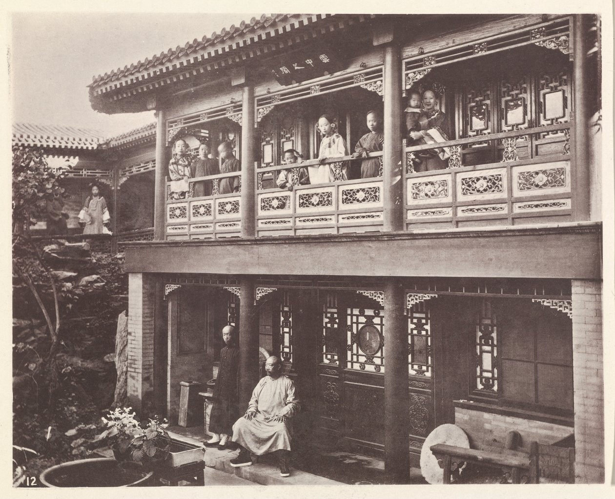 Das Haus eines Mandarins, Peking von John Thomson