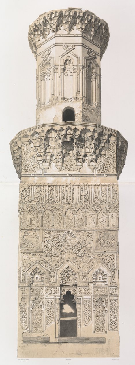 Minarett, Moschee Mohammed el Naçer, in Kairo, unterer und oberer Teil von Joseph Philibert Girault De Prangey