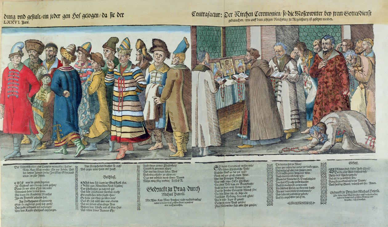 Die Große Gesandtschaft von Iwan IV. (1530-84) von Russland zum Heiligen Römischen Kaiser in Regensburg im Jahr 1576 (Detail) von Jost Amman