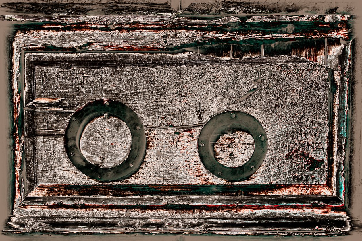Detail, aus der Serie Kirche des Heiligen Grabes, 2016 von Joy Lions