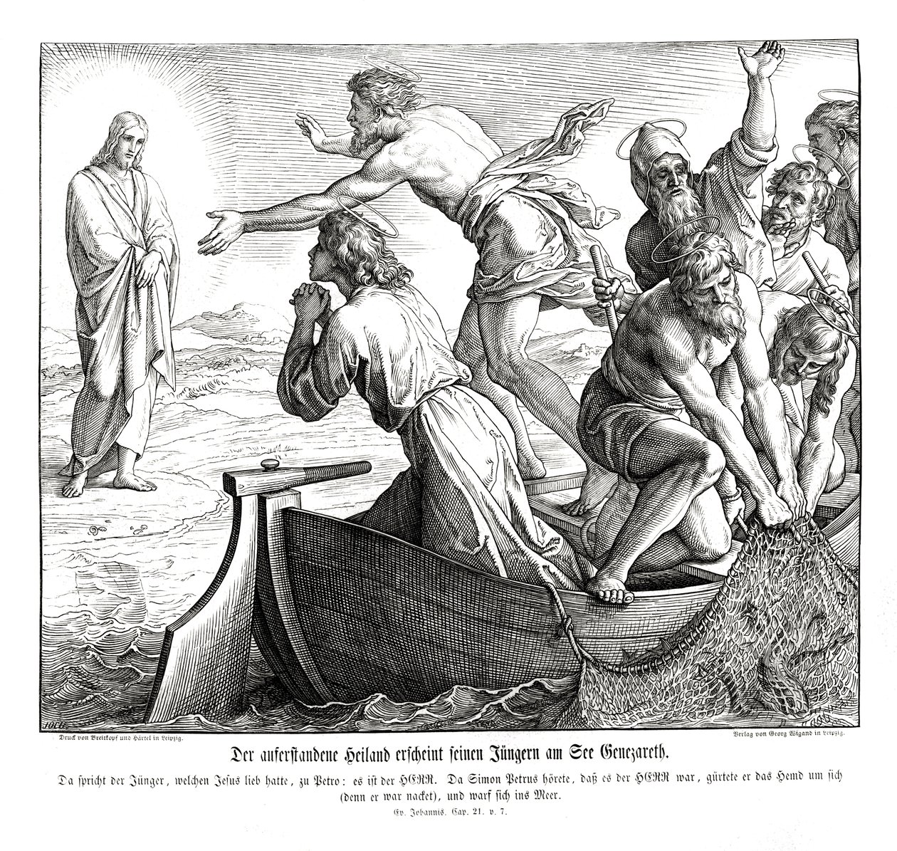 Jesus erscheint seinen Jüngern von Julius Schnorr von Carolsfeld