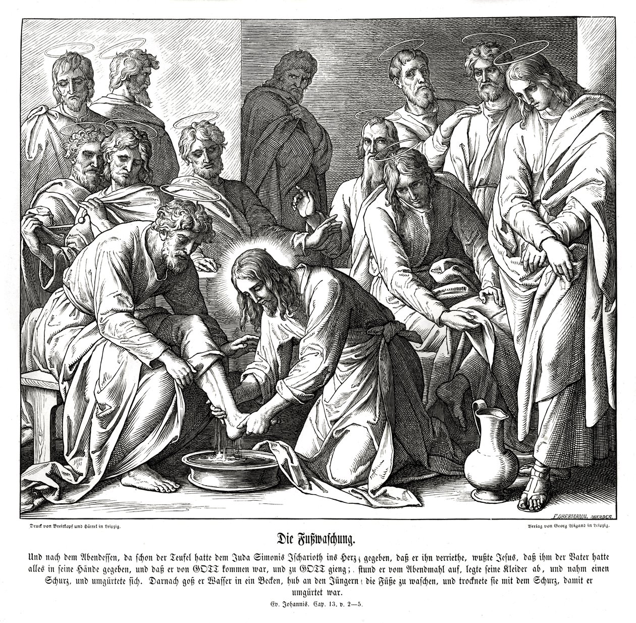 Jesus wäscht seinen Jüngern die Füße, Evangelium nach Johannes von Julius Schnorr von Carolsfeld