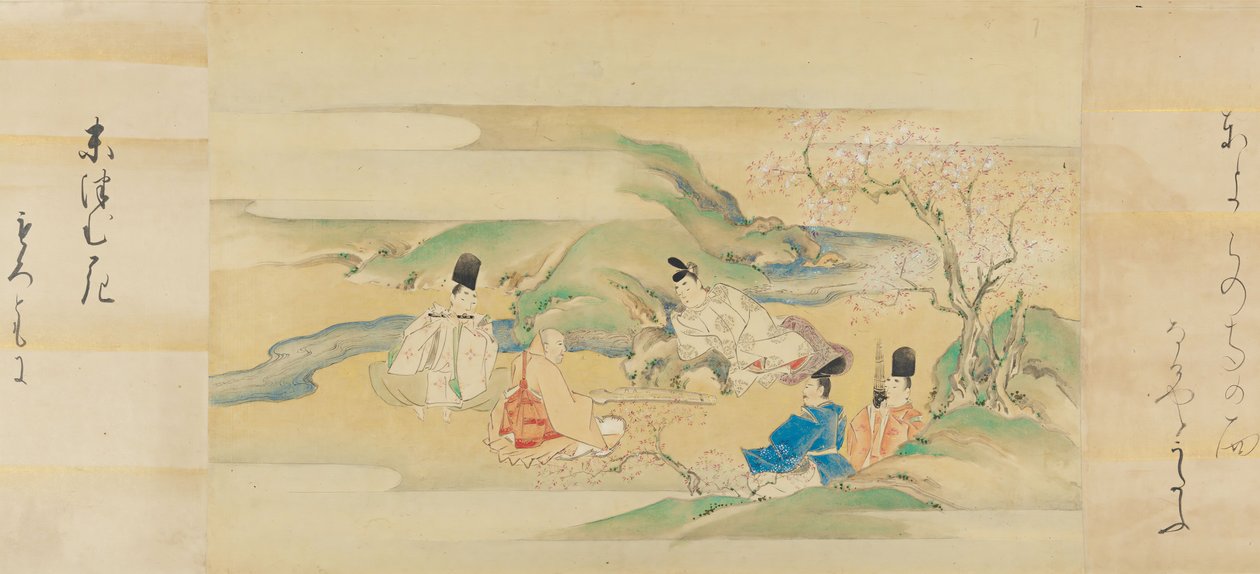 Die Geschichte von Genji, 17. Jahrhundert von Kaiho Yusetsu