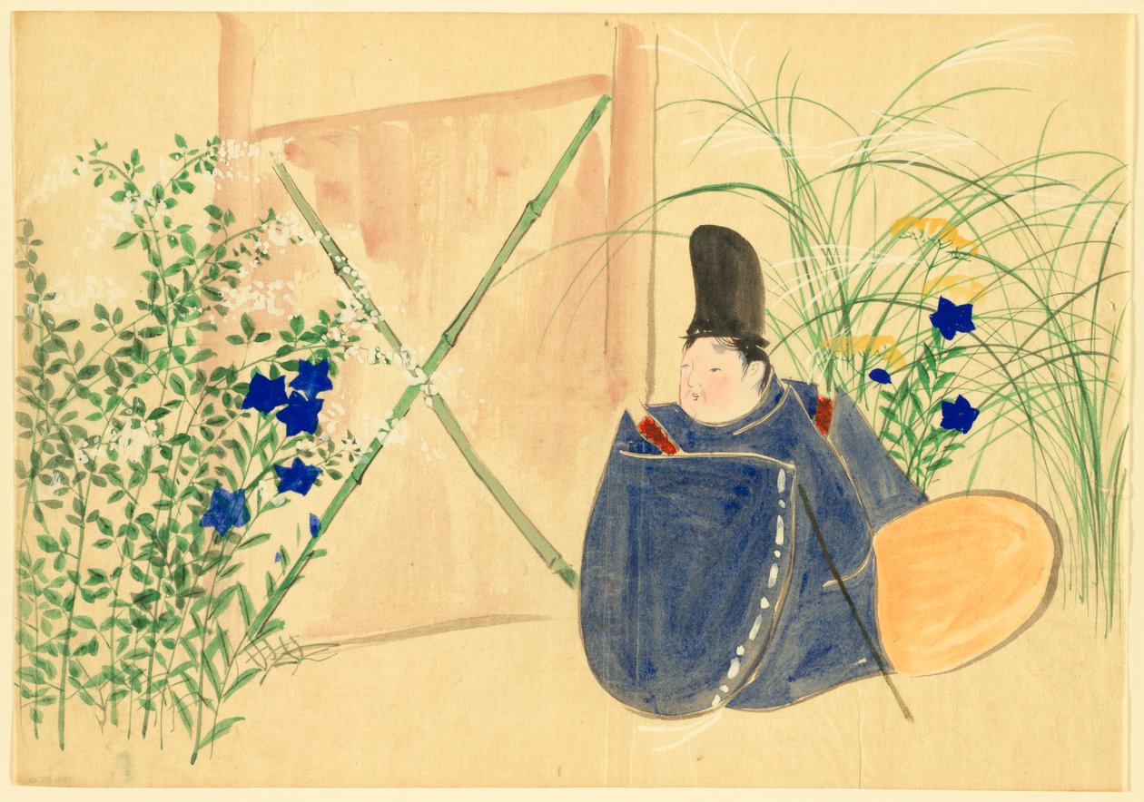 Blumen von hundert Welten (Momoyogusa): Nakaguni (Nakaguni) von Kamisaka Sekka