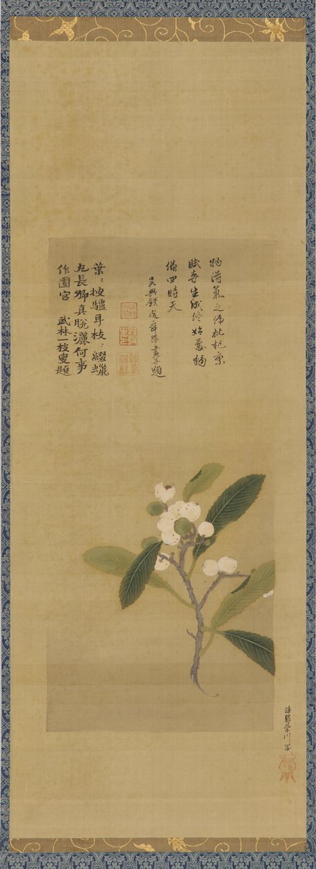 Ein Zweig von Loquats, Edo-Periode von Kanô Eisen
