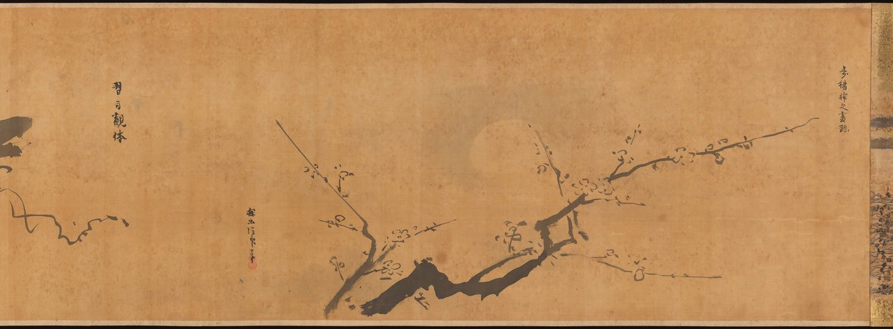 Berühmte Themen für Malstudien bekannt als Der Garten der Malerei Gaen, 1670 von Kanō Tan’yū