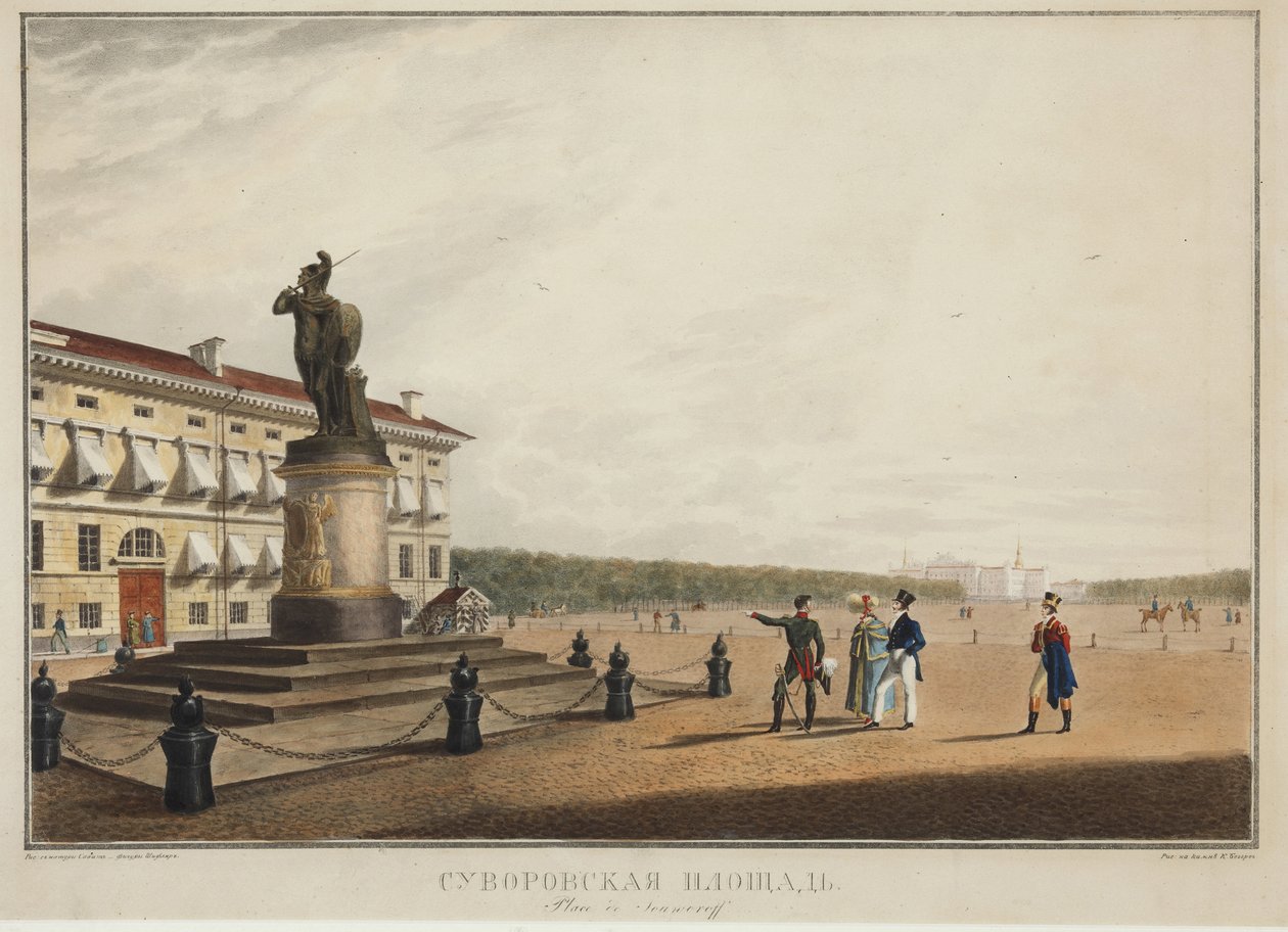 Der Suworow-Platz in Sankt Petersburg von Karl Pavlovich Beggrov