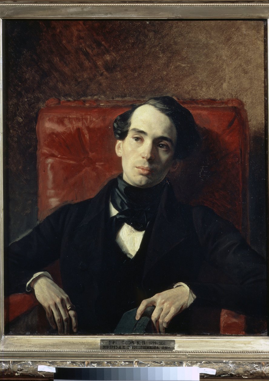 Porträt des Militärs und Dichters Alexander Nikolajewitsch Strugowtschikow von Karl Pavlovich Bryullov