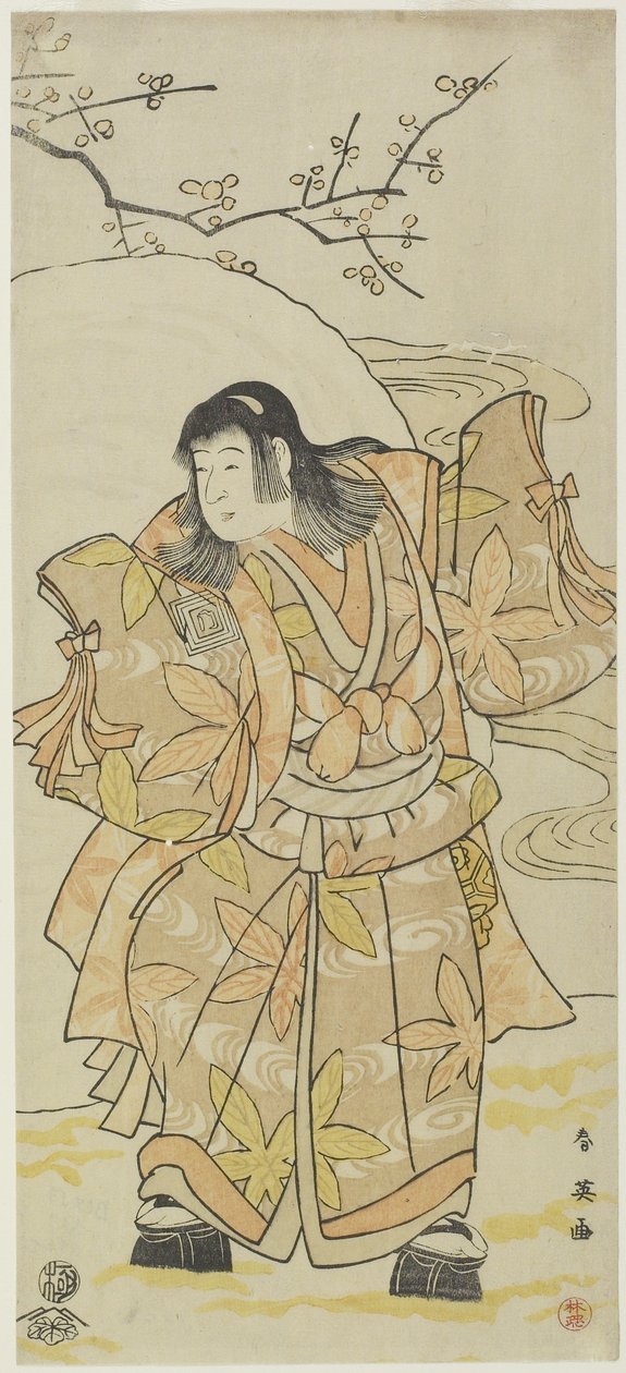 (Ein Schauspieler als Junge), ca. 1793 von Katsukawa Shun