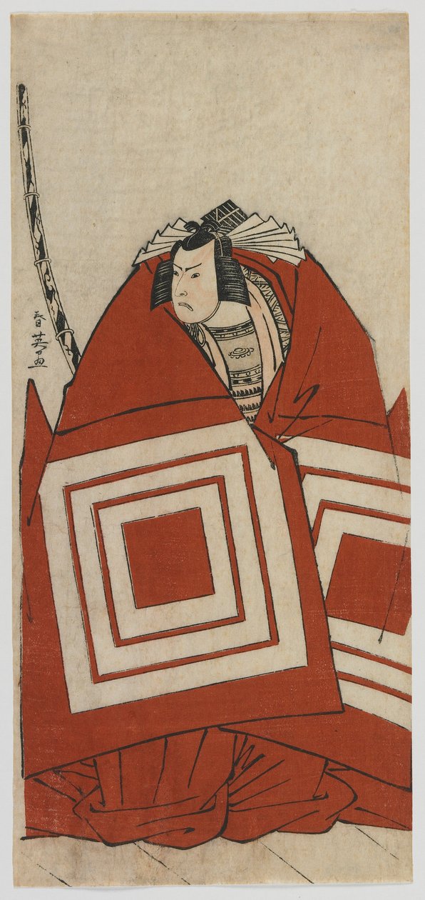 Kabuki-Schauspieler Ichikawa Yaozo III in einer Shibaraku-Rolle, Edo-Periode, späte 1780er Jahre (Farbholzschnitt) von Katsukawa Shun ei