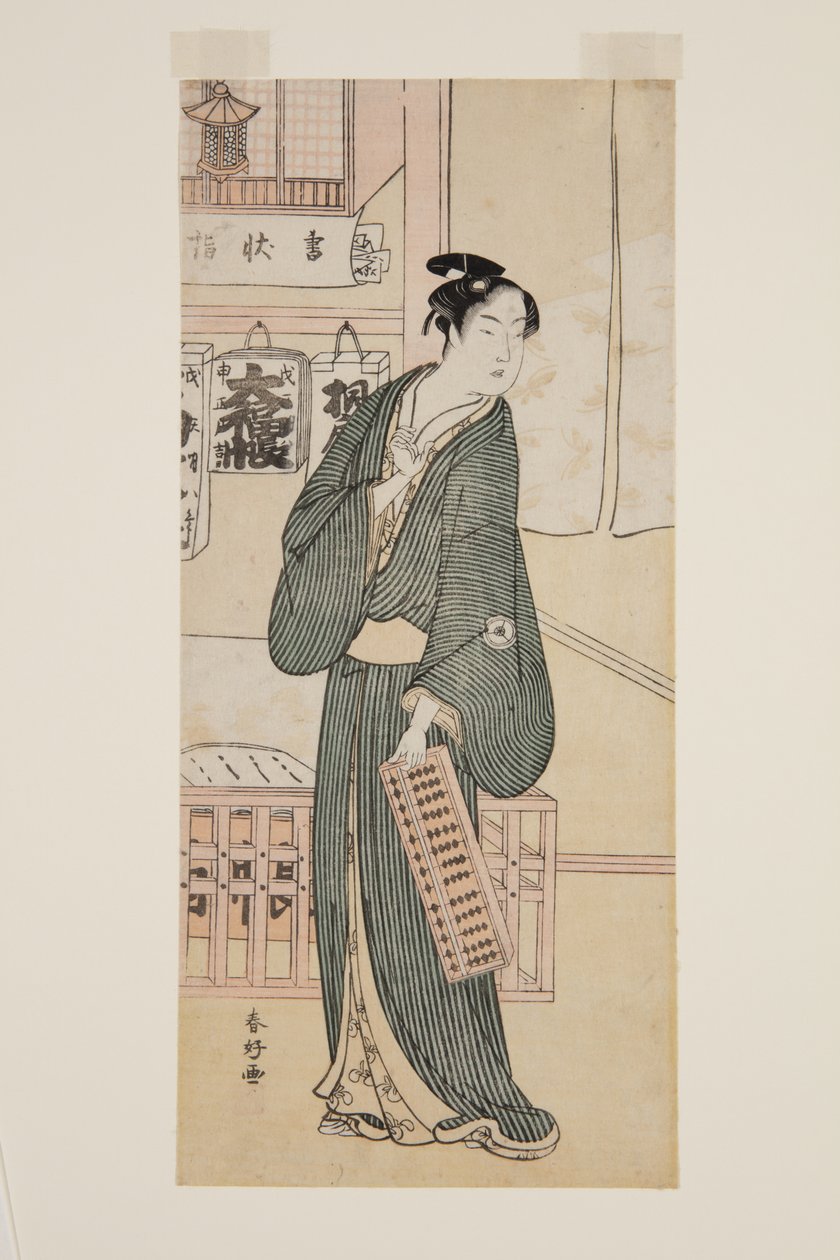 Schauspieler Iwai Hanshir? IV als Hisamatsu von Katsukawa Shuncho