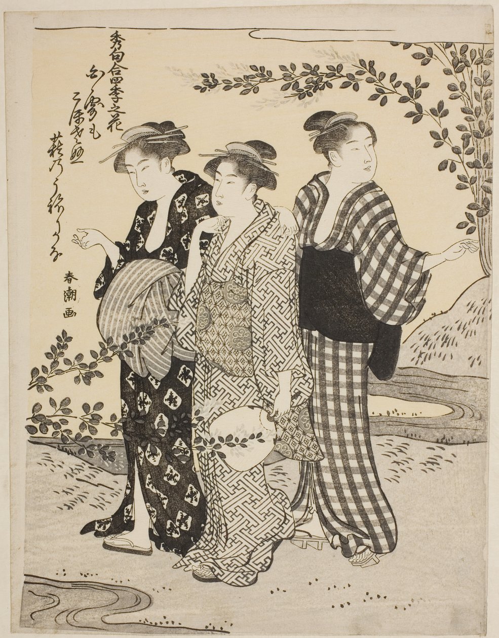 Buschklee im Sommer, aus der Serie "Die schönsten Oden zu den Blumen der vier Jahreszeiten (Shuku awase, shiki no hana)" von Katsukawa Shuncho